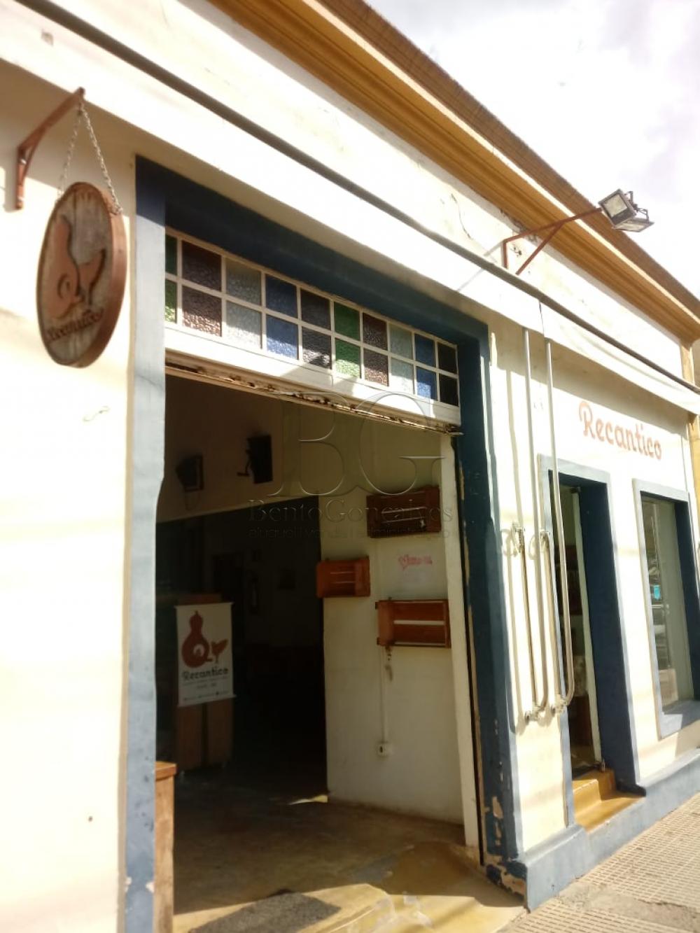 Comprar Comercial / Ponto comercial em Caldas apenas R$ 200.000,00 - Foto 5 Comprar Comercial / Ponto comercial em Caldas apenas R$ 200.000,00 - Foto 5
