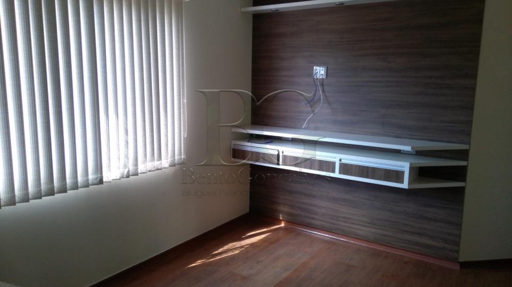 Alugar Apartamentos / Padrão em Poços de Caldas R$ 950,00 - Foto 3 Alugar Apartamentos / Padrão em Poços de Caldas R$ 950,00 - Foto 3