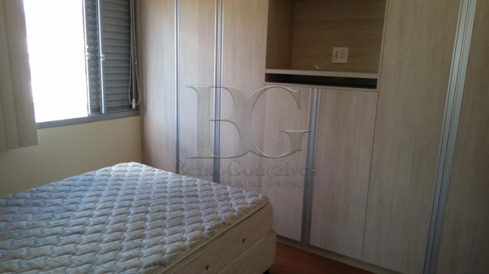 Alugar Apartamentos / Padrão em Poços de Caldas R$ 950,00 - Foto 6 Alugar Apartamentos / Padrão em Poços de Caldas R$ 950,00 - Foto 6