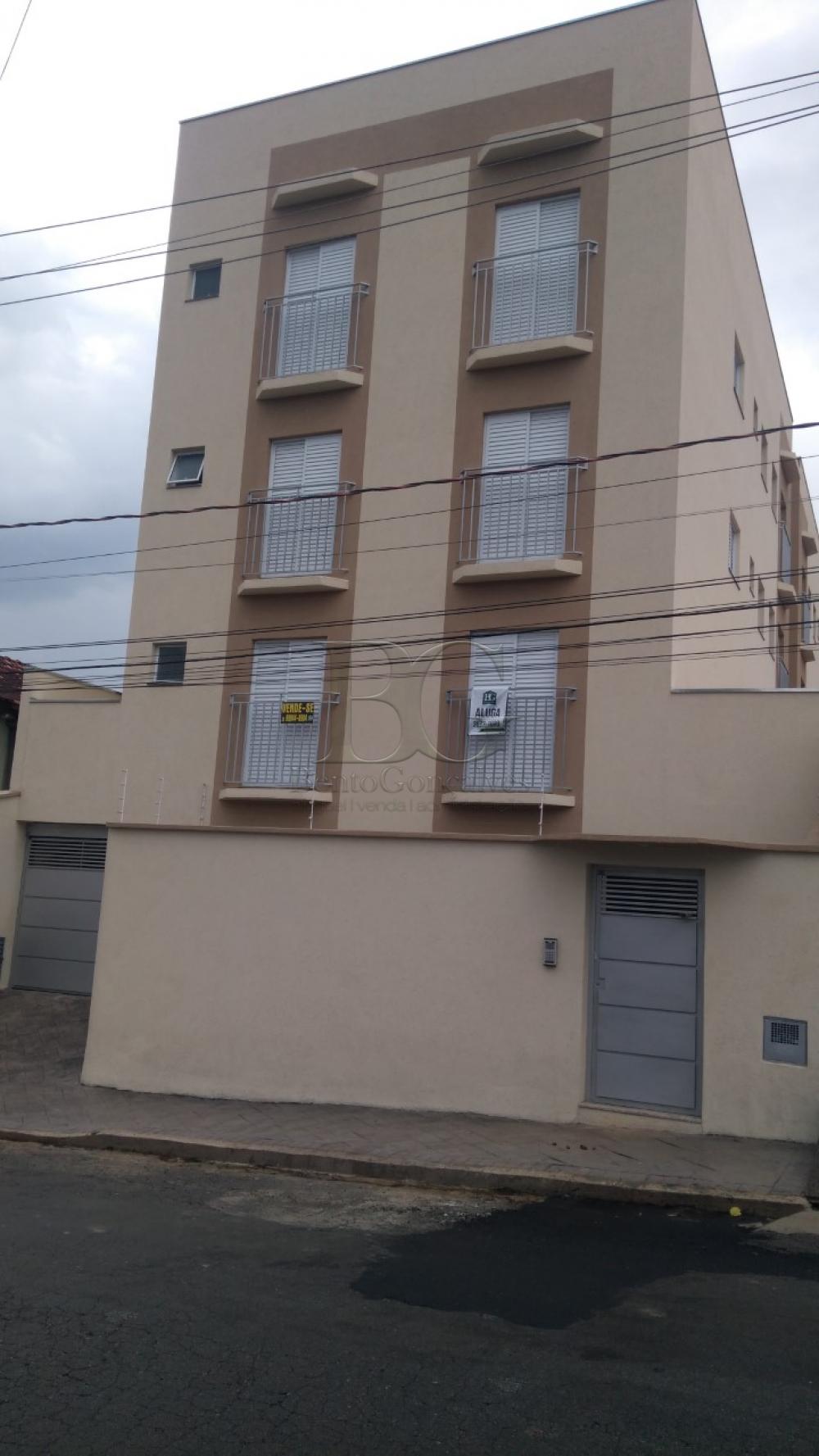 Alugar Apartamentos / Padrão em Poços de Caldas apenas R$ 950,00 - Foto 1 Alugar Apartamentos / Padrão em Poços de Caldas apenas R$ 950,00 - Foto 1