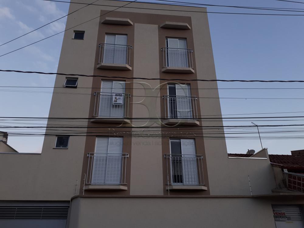 Alugar Apartamentos / Padrão em Poços de Caldas apenas R$ 950,00 - Foto 1 Alugar Apartamentos / Padrão em Poços de Caldas apenas R$ 950,00 - Foto 1
