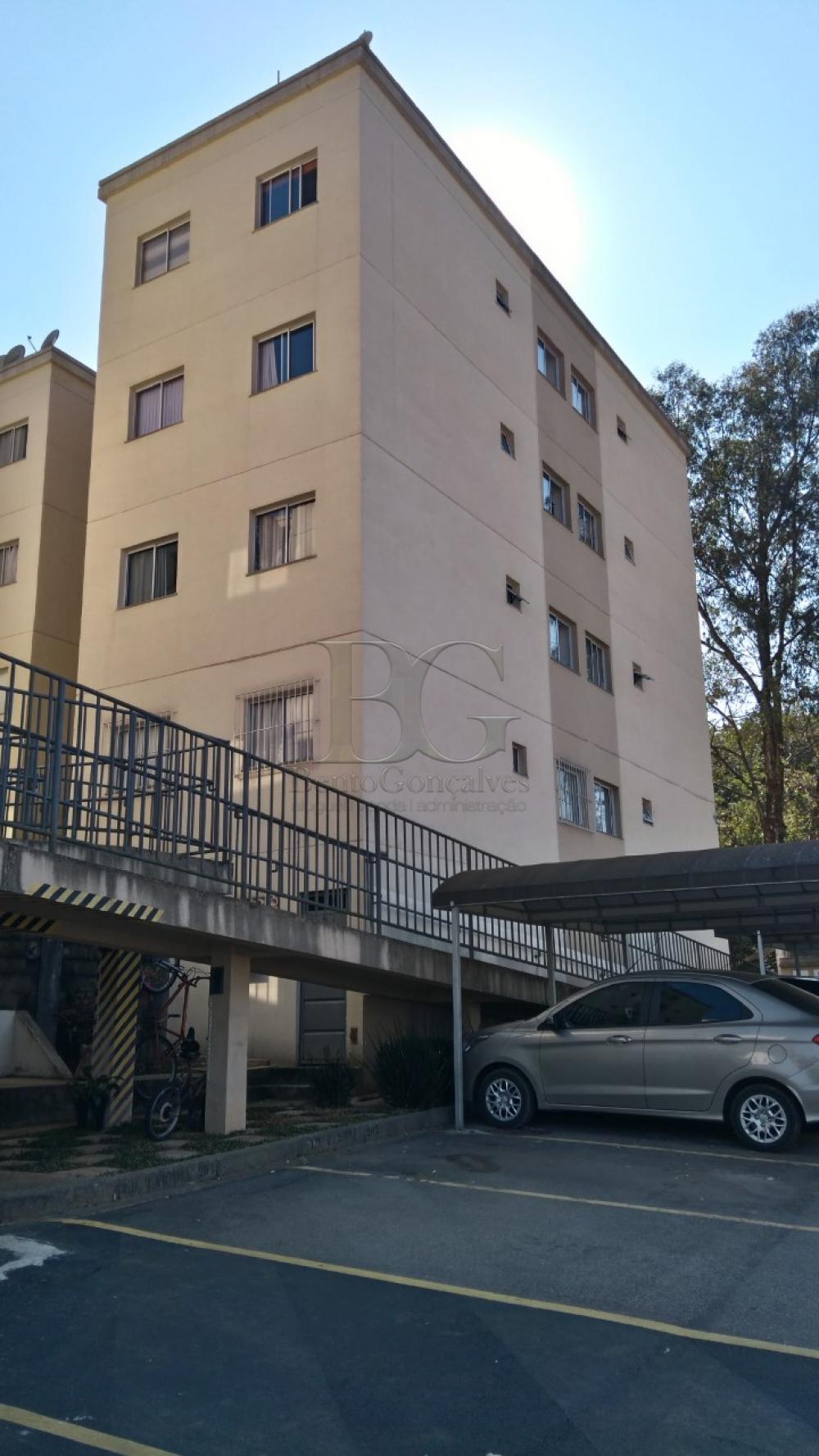 Alugar Apartamentos / Padrão em Poços de Caldas apenas R$ 600,00 - Foto 1 Alugar Apartamentos / Padrão em Poços de Caldas apenas R$ 600,00 - Foto 1