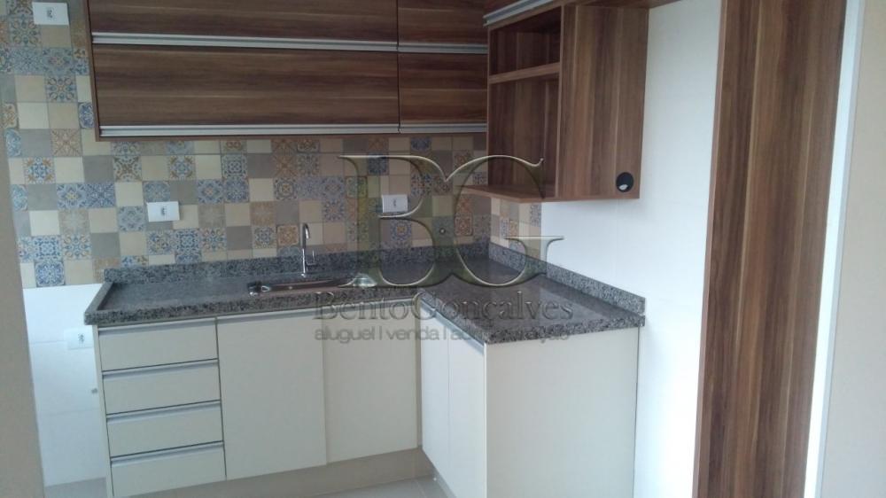 Alugar Apartamentos / Padrão em Poços de Caldas apenas R$ 1.200,00 - Foto 7 Alugar Apartamentos / Padrão em Poços de Caldas apenas R$ 1.200,00 - Foto 7