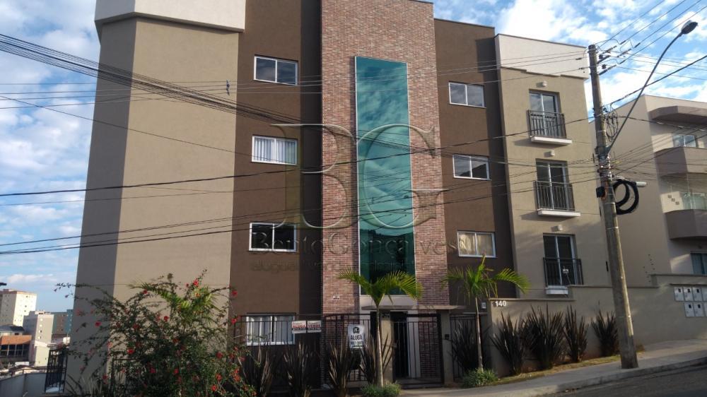 Alugar Apartamentos / Padrão em Poços de Caldas apenas R$ 1.200,00 - Foto 2 Alugar Apartamentos / Padrão em Poços de Caldas apenas R$ 1.200,00 - Foto 2
