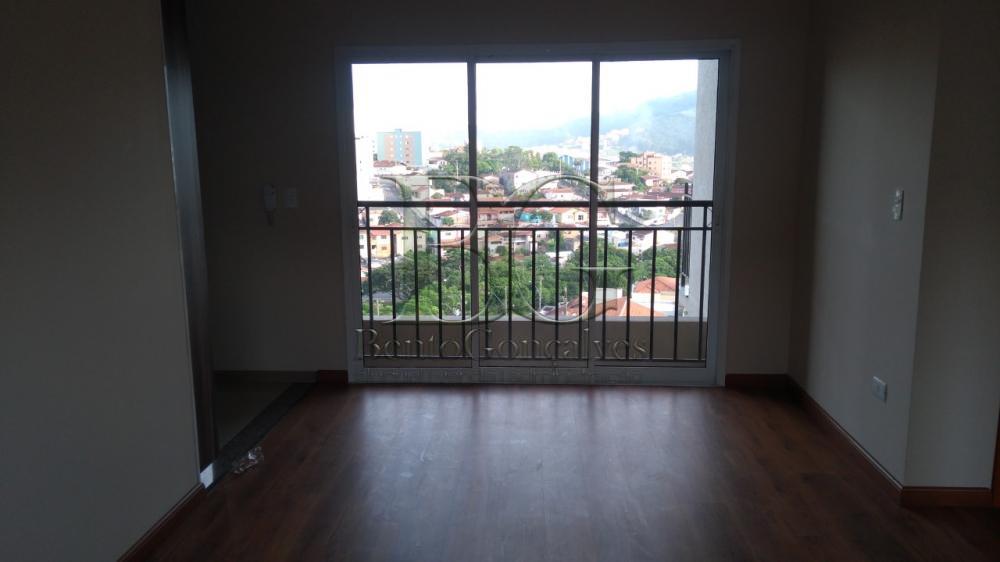 Alugar Apartamentos / Padrão em Poços de Caldas apenas R$ 1.200,00 - Foto 4 Alugar Apartamentos / Padrão em Poços de Caldas apenas R$ 1.200,00 - Foto 4