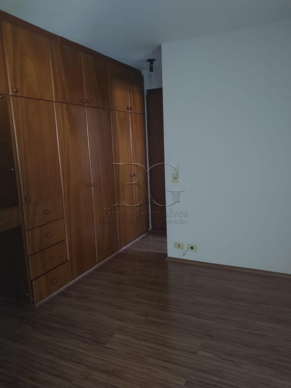 Comprar Apartamentos / Padrão em Poços de Caldas apenas R$ 250.000,00 - Foto 5 Comprar Apartamentos / Padrão em Poços de Caldas apenas R$ 250.000,00 - Foto 5