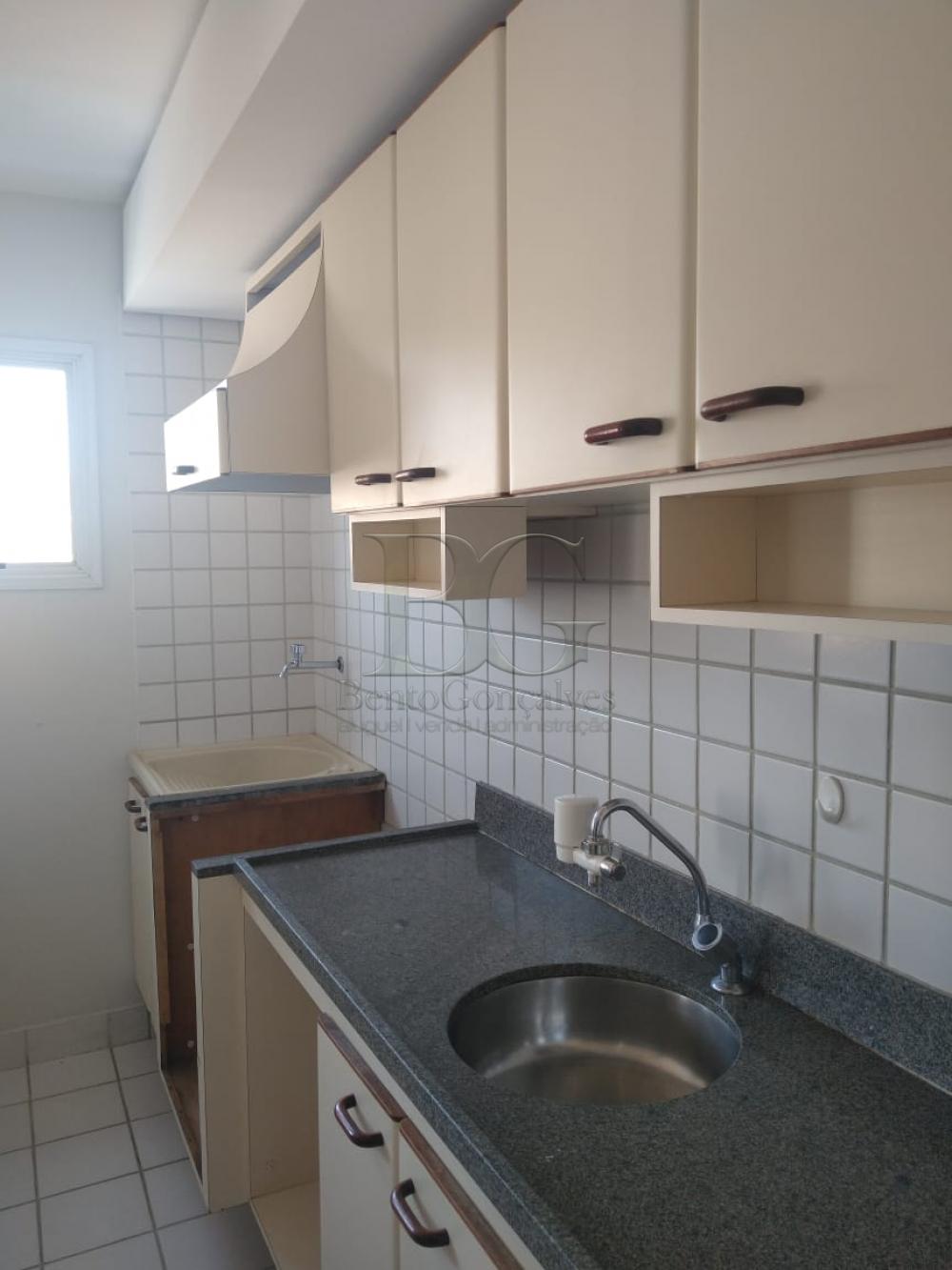 Comprar Apartamentos / Padrão em Poços de Caldas apenas R$ 250.000,00 - Foto 4 Comprar Apartamentos / Padrão em Poços de Caldas apenas R$ 250.000,00 - Foto 4