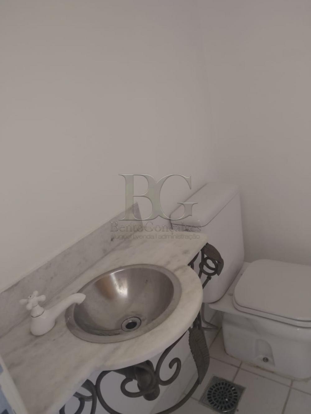 Comprar Apartamentos / Padrão em Poços de Caldas apenas R$ 250.000,00 - Foto 6 Comprar Apartamentos / Padrão em Poços de Caldas apenas R$ 250.000,00 - Foto 6