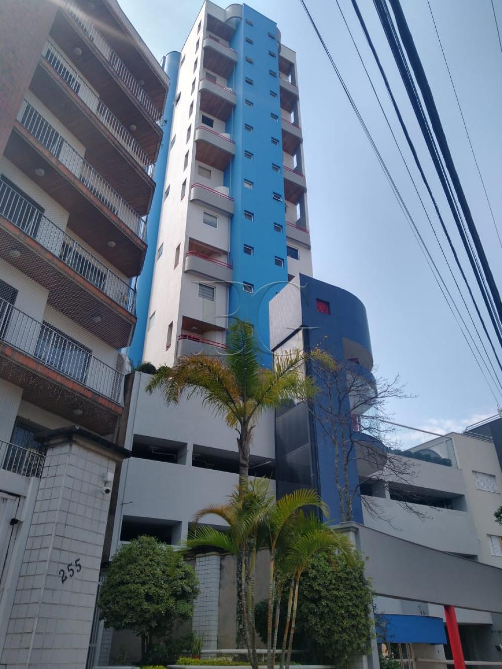 Comprar Apartamentos / Padrão em Poços de Caldas apenas R$ 250.000,00 - Foto 1 Comprar Apartamentos / Padrão em Poços de Caldas apenas R$ 250.000,00 - Foto 1