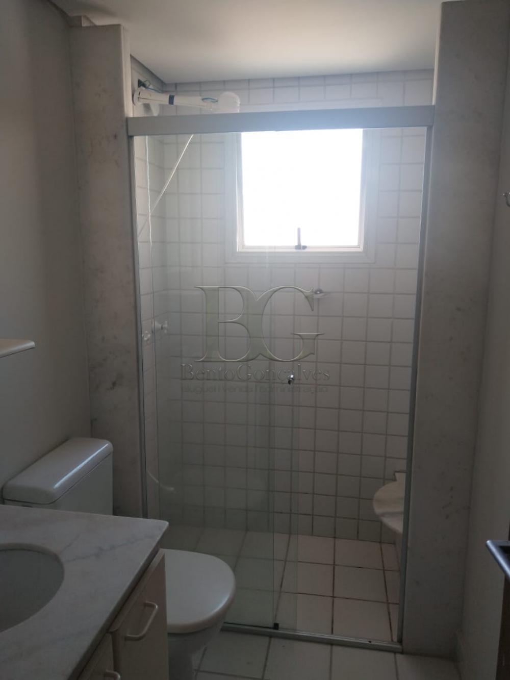 Comprar Apartamentos / Padrão em Poços de Caldas apenas R$ 250.000,00 - Foto 14 Comprar Apartamentos / Padrão em Poços de Caldas apenas R$ 250.000,00 - Foto 14