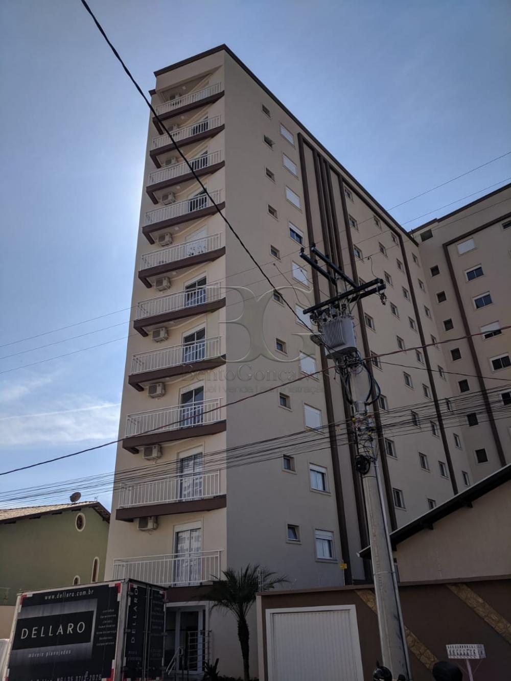 Comprar Apartamentos / Padrão em Poços de Caldas apenas R$ 730.000,00 - Foto 1 Comprar Apartamentos / Padrão em Poços de Caldas apenas R$ 730.000,00 - Foto 1
