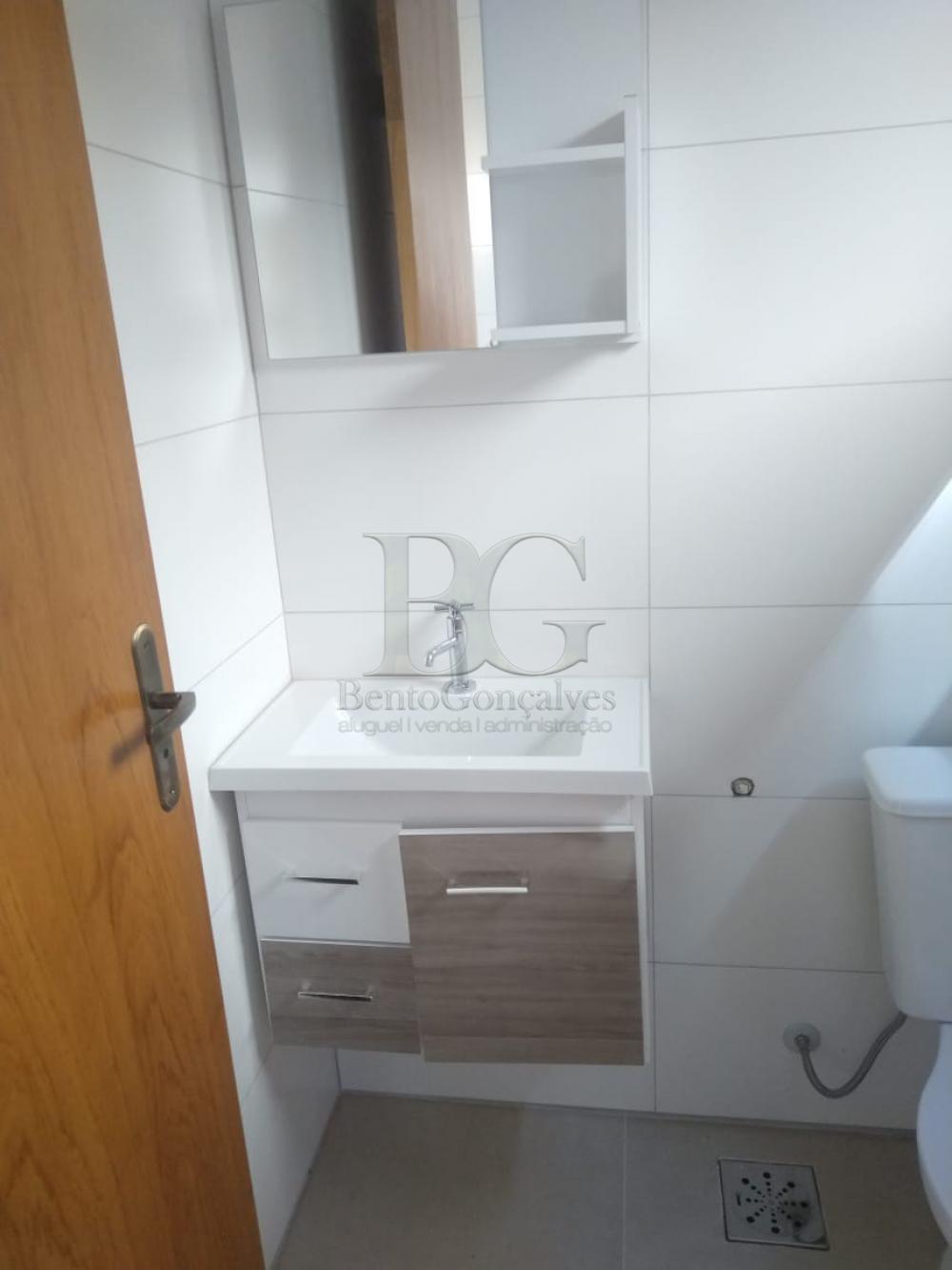Comprar Casas / Casa em condomínio em Poços de Caldas apenas R$ 450.000,00 - Foto 17 Comprar Casas / Casa em condomínio em Poços de Caldas apenas R$ 450.000,00 - Foto 17