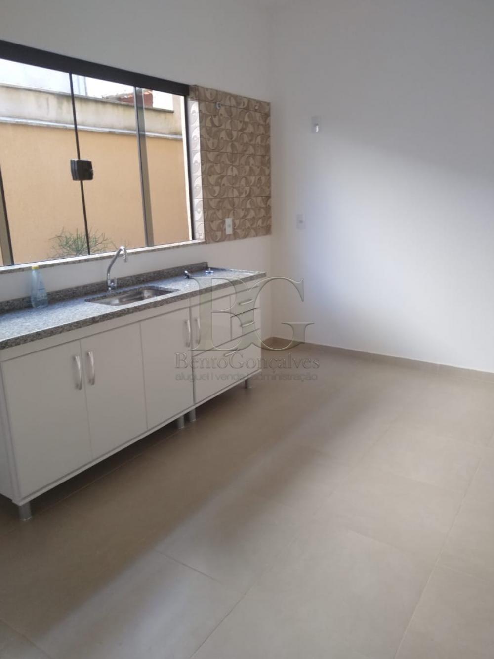 Comprar Casas / Casa em condomínio em Poços de Caldas apenas R$ 450.000,00 - Foto 8 Comprar Casas / Casa em condomínio em Poços de Caldas apenas R$ 450.000,00 - Foto 8