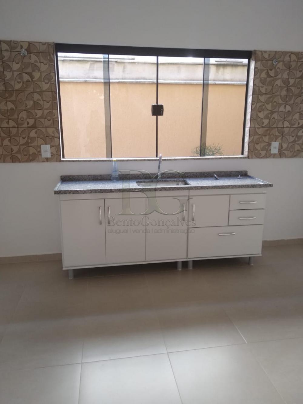Comprar Casas / Casa em condomínio em Poços de Caldas apenas R$ 450.000,00 - Foto 7 Comprar Casas / Casa em condomínio em Poços de Caldas apenas R$ 450.000,00 - Foto 7