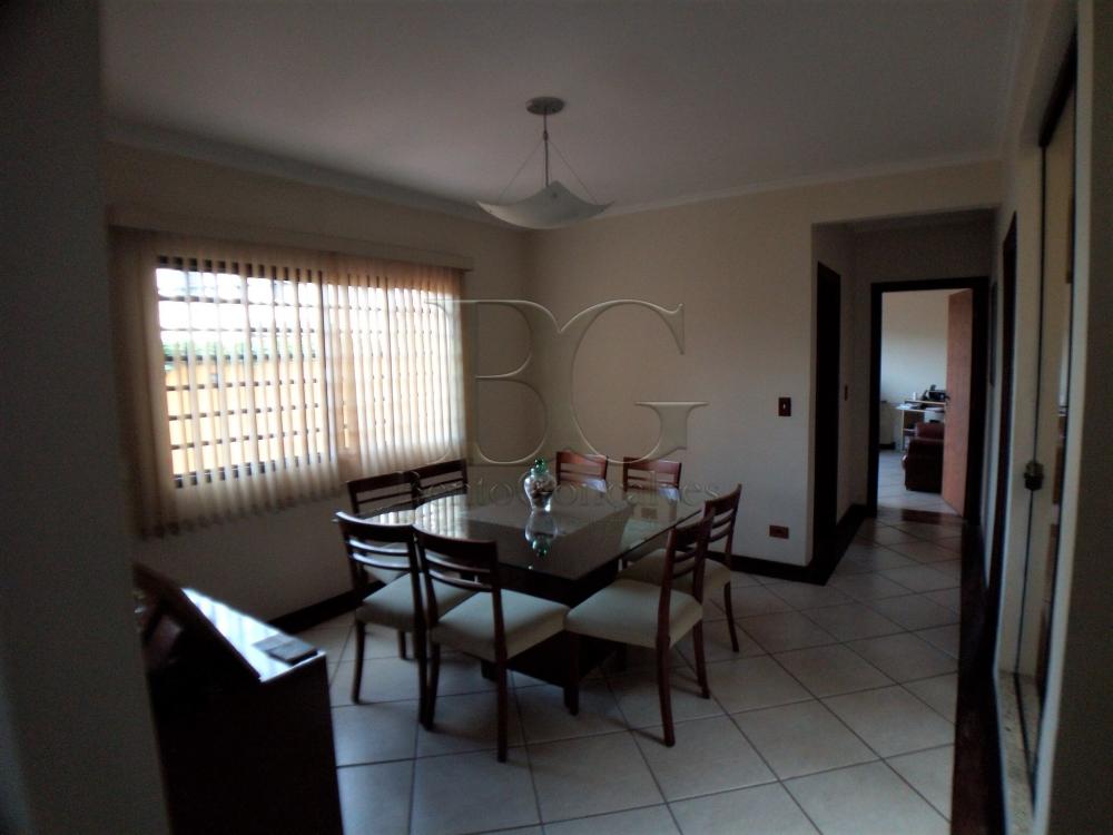 Comprar Casas / Padrão em Poços de Caldas apenas R$ 850.000,00 - Foto 10 Comprar Casas / Padrão em Poços de Caldas apenas R$ 850.000,00 - Foto 10
