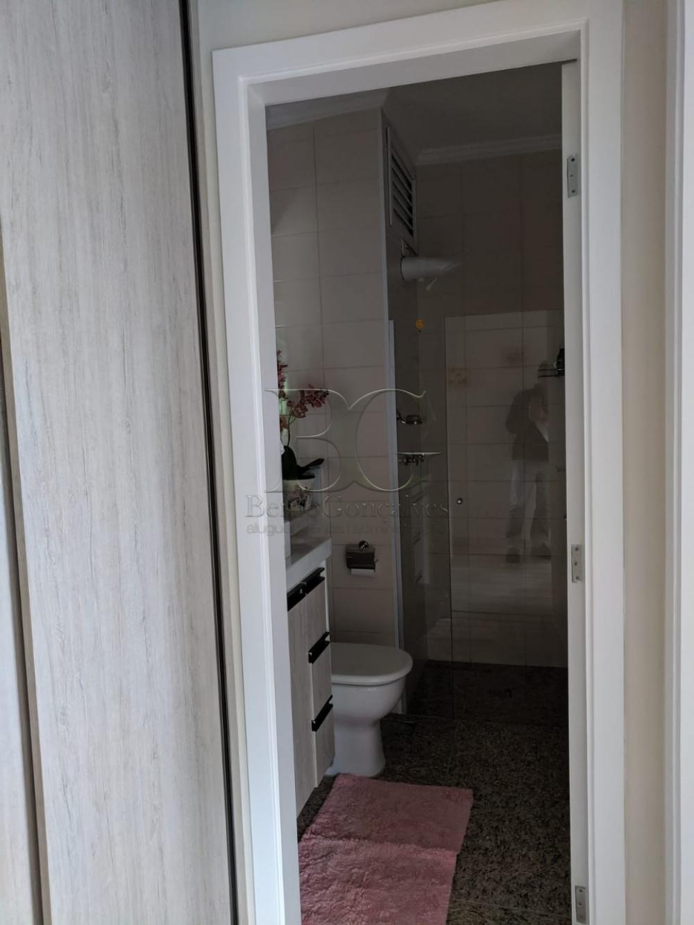 Comprar Apartamentos / Padrão em Poços de Caldas apenas R$ 450.000,00 - Foto 16 Comprar Apartamentos / Padrão em Poços de Caldas apenas R$ 450.000,00 - Foto 16