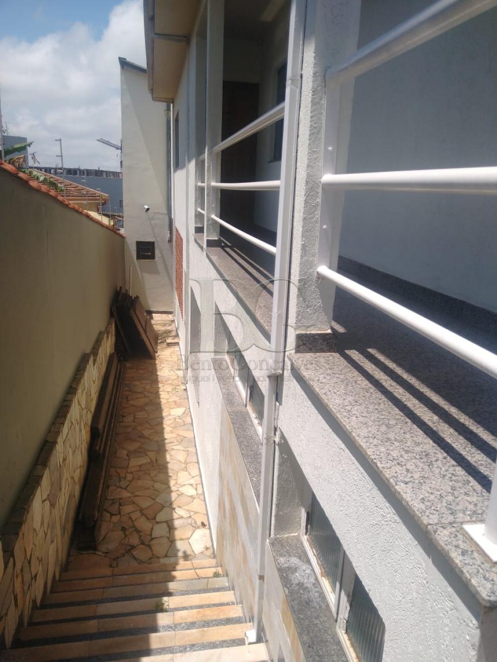 Comprar Casas / Padrão em Poços de Caldas apenas R$ 800.000,00 - Foto 2 Comprar Casas / Padrão em Poços de Caldas apenas R$ 800.000,00 - Foto 2