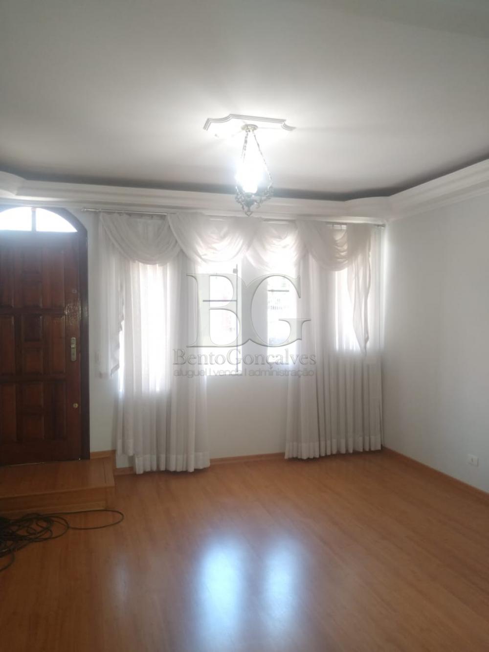 Comprar Casas / Padrão em Poços de Caldas apenas R$ 800.000,00 - Foto 4 Comprar Casas / Padrão em Poços de Caldas apenas R$ 800.000,00 - Foto 4