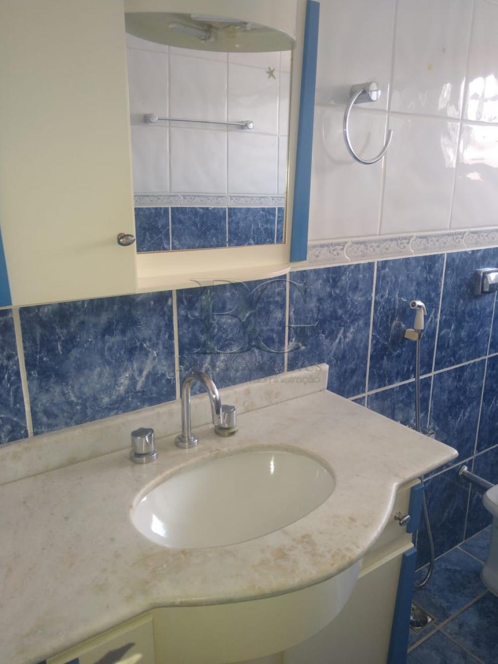 Comprar Casas / Padrão em Poços de Caldas apenas R$ 800.000,00 - Foto 14 Comprar Casas / Padrão em Poços de Caldas apenas R$ 800.000,00 - Foto 14