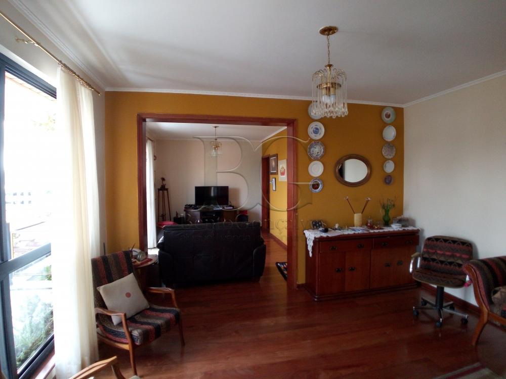 Comprar Apartamentos / Padrão em Poços de Caldas apenas R$ 950.000,00 - Foto 5 Comprar Apartamentos / Padrão em Poços de Caldas apenas R$ 950.000,00 - Foto 5
