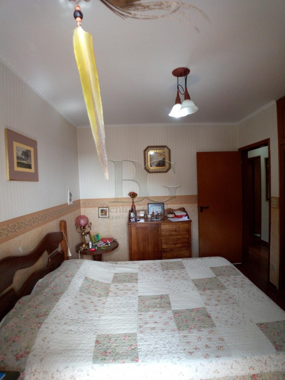 Comprar Apartamentos / Padrão em Poços de Caldas apenas R$ 950.000,00 - Foto 13 Comprar Apartamentos / Padrão em Poços de Caldas apenas R$ 950.000,00 - Foto 13