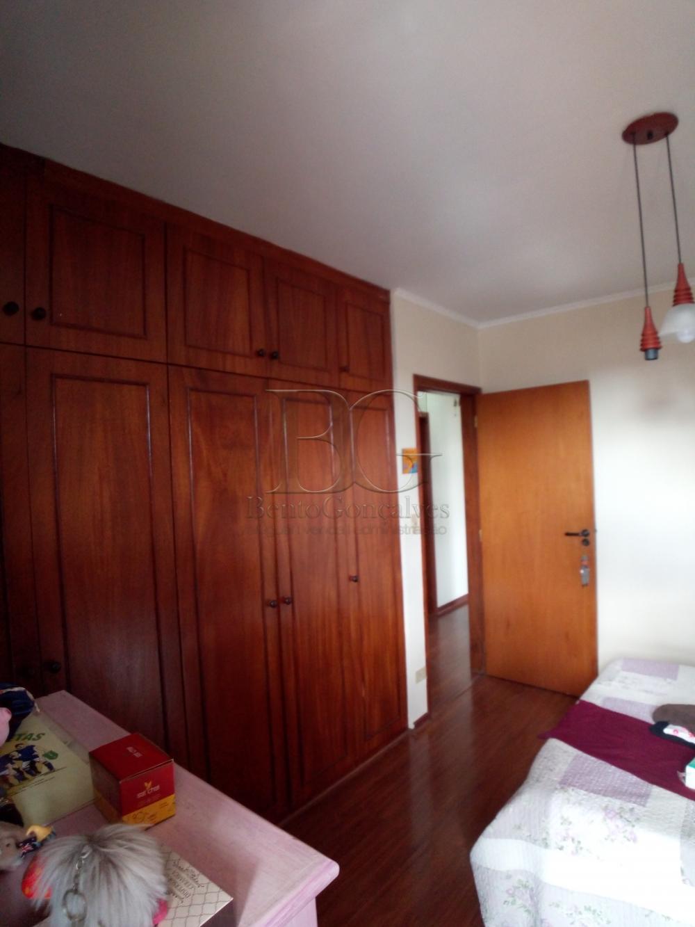 Comprar Apartamentos / Padrão em Poços de Caldas apenas R$ 950.000,00 - Foto 20 Comprar Apartamentos / Padrão em Poços de Caldas apenas R$ 950.000,00 - Foto 20