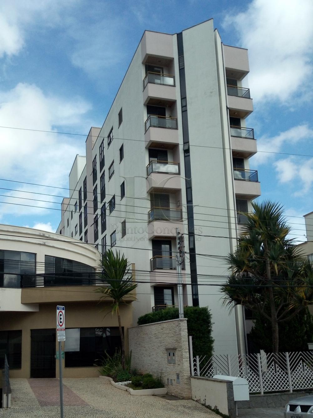 Comprar Apartamentos / Padrão em Poços de Caldas apenas R$ 950.000,00 - Foto 41 Comprar Apartamentos / Padrão em Poços de Caldas apenas R$ 950.000,00 - Foto 41