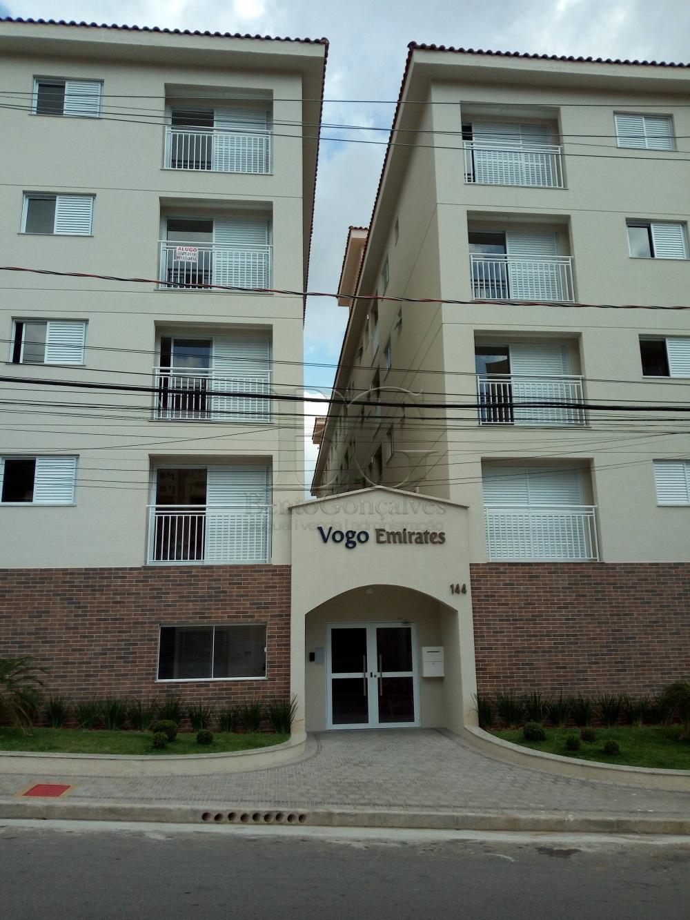 Comprar Apartamentos / Padrão em Poços de Caldas apenas R$ 350.000,00 - Foto 1 Comprar Apartamentos / Padrão em Poços de Caldas apenas R$ 350.000,00 - Foto 1