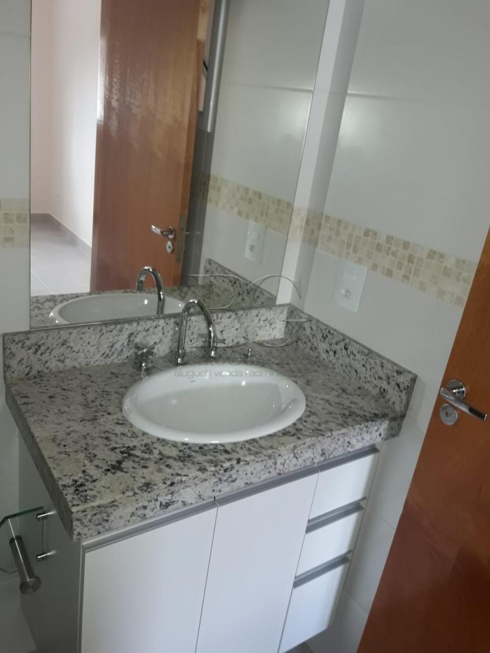 Comprar Apartamentos / Padrão em Poços de Caldas apenas R$ 350.000,00 - Foto 17 Comprar Apartamentos / Padrão em Poços de Caldas apenas R$ 350.000,00 - Foto 17