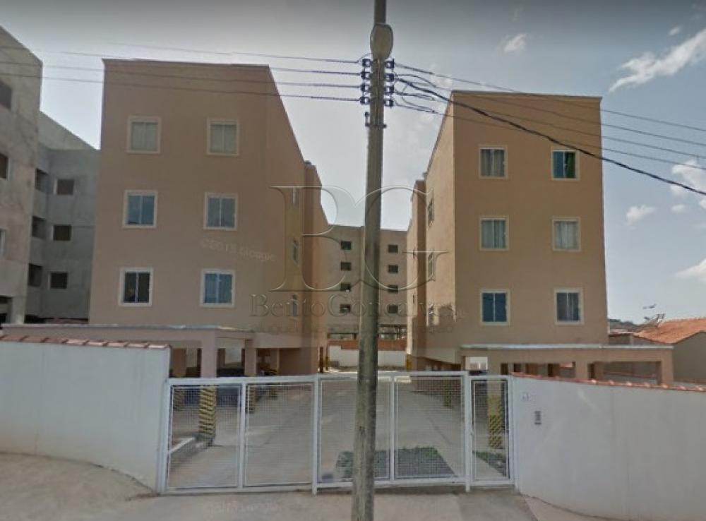 Alugar Apartamentos / Padrão em Poços de Caldas apenas R$ 700,00 - Foto 1 Alugar Apartamentos / Padrão em Poços de Caldas apenas R$ 700,00 - Foto 1