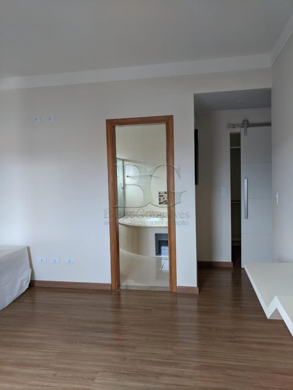 Comprar Apartamentos / Padrão em Poços de Caldas apenas R$ 670.000,00 - Foto 14 Comprar Apartamentos / Padrão em Poços de Caldas apenas R$ 670.000,00 - Foto 14