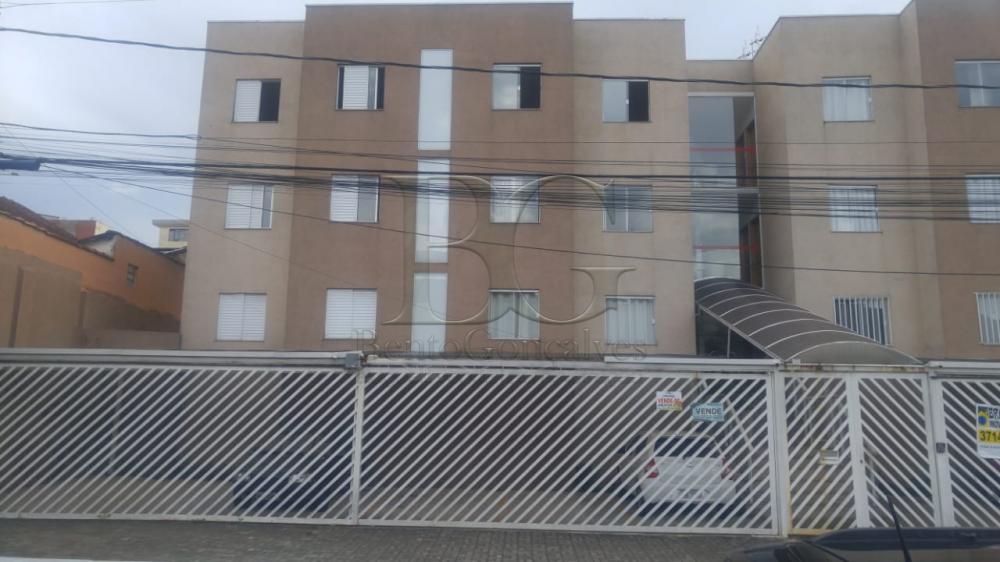 Comprar Apartamentos / Padrão em Poços de Caldas apenas R$ 205.000,00 - Foto 1 Comprar Apartamentos / Padrão em Poços de Caldas apenas R$ 205.000,00 - Foto 1