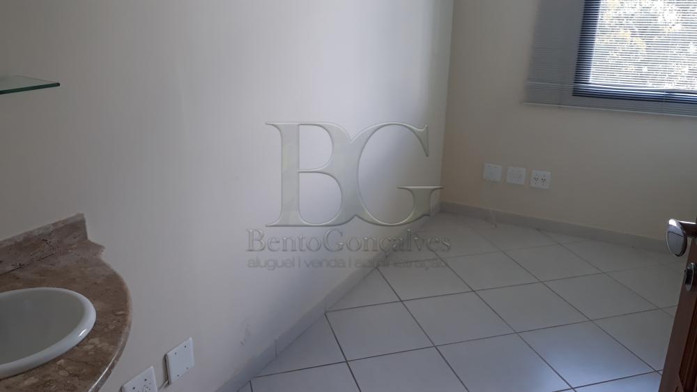 Comprar Comercial / Sala Comercial em Poços de Caldas apenas R$ 190.000,00 - Foto 2 Comprar Comercial / Sala Comercial em Poços de Caldas apenas R$ 190.000,00 - Foto 2