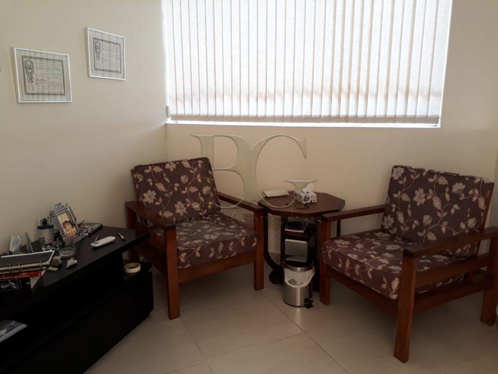 Comprar Comercial / Sala Comercial em Poços de Caldas apenas R$ 250.000,00 - Foto 4 Comprar Comercial / Sala Comercial em Poços de Caldas apenas R$ 250.000,00 - Foto 4