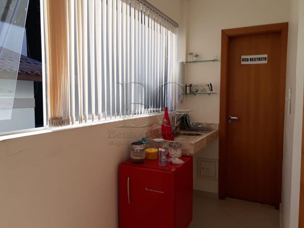 Comprar Comercial / Sala Comercial em Poços de Caldas apenas R$ 250.000,00 - Foto 5 Comprar Comercial / Sala Comercial em Poços de Caldas apenas R$ 250.000,00 - Foto 5