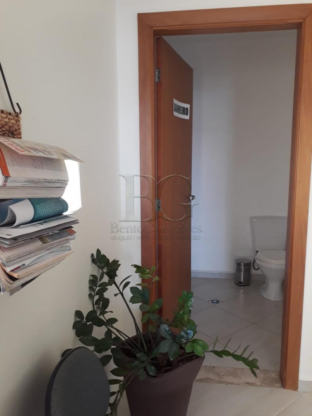 Comprar Comercial / Sala Comercial em Poços de Caldas apenas R$ 250.000,00 - Foto 8 Comprar Comercial / Sala Comercial em Poços de Caldas apenas R$ 250.000,00 - Foto 8