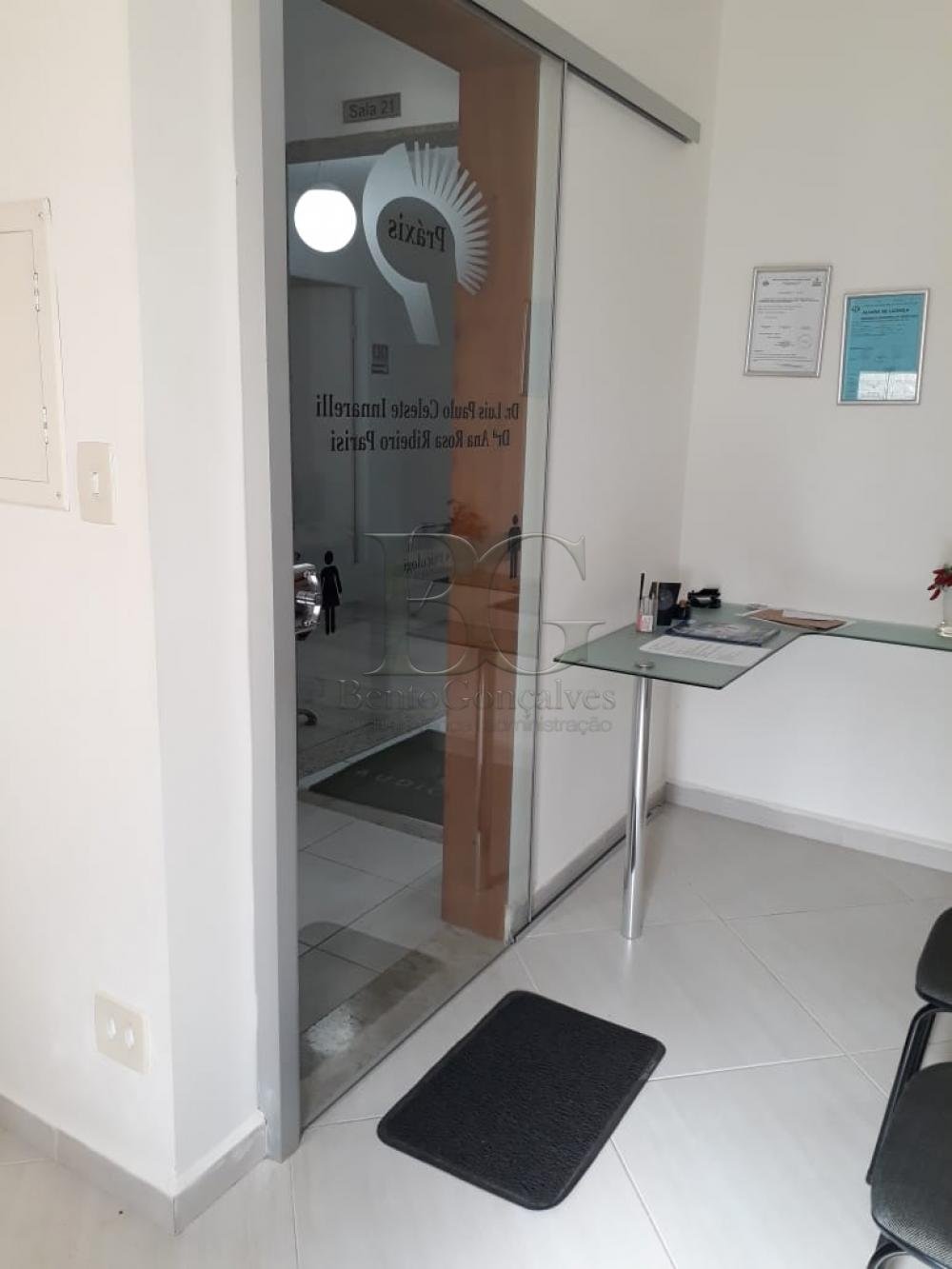Comprar Comercial / Sala Comercial em Poços de Caldas apenas R$ 250.000,00 - Foto 9 Comprar Comercial / Sala Comercial em Poços de Caldas apenas R$ 250.000,00 - Foto 9