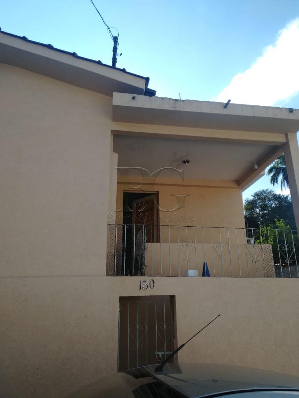 Comprar Casas / Padrão em Poços de Caldas apenas R$ 450.000,00 - Foto 2 Comprar Casas / Padrão em Poços de Caldas apenas R$ 450.000,00 - Foto 2