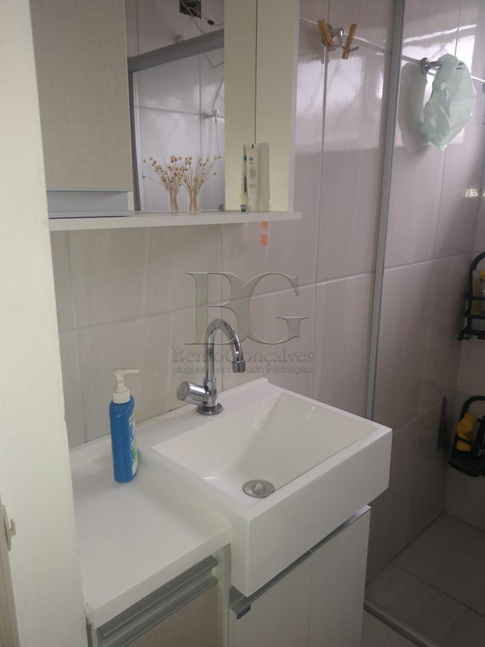 Comprar Casas / Padrão em Poços de Caldas apenas R$ 450.000,00 - Foto 13 Comprar Casas / Padrão em Poços de Caldas apenas R$ 450.000,00 - Foto 13