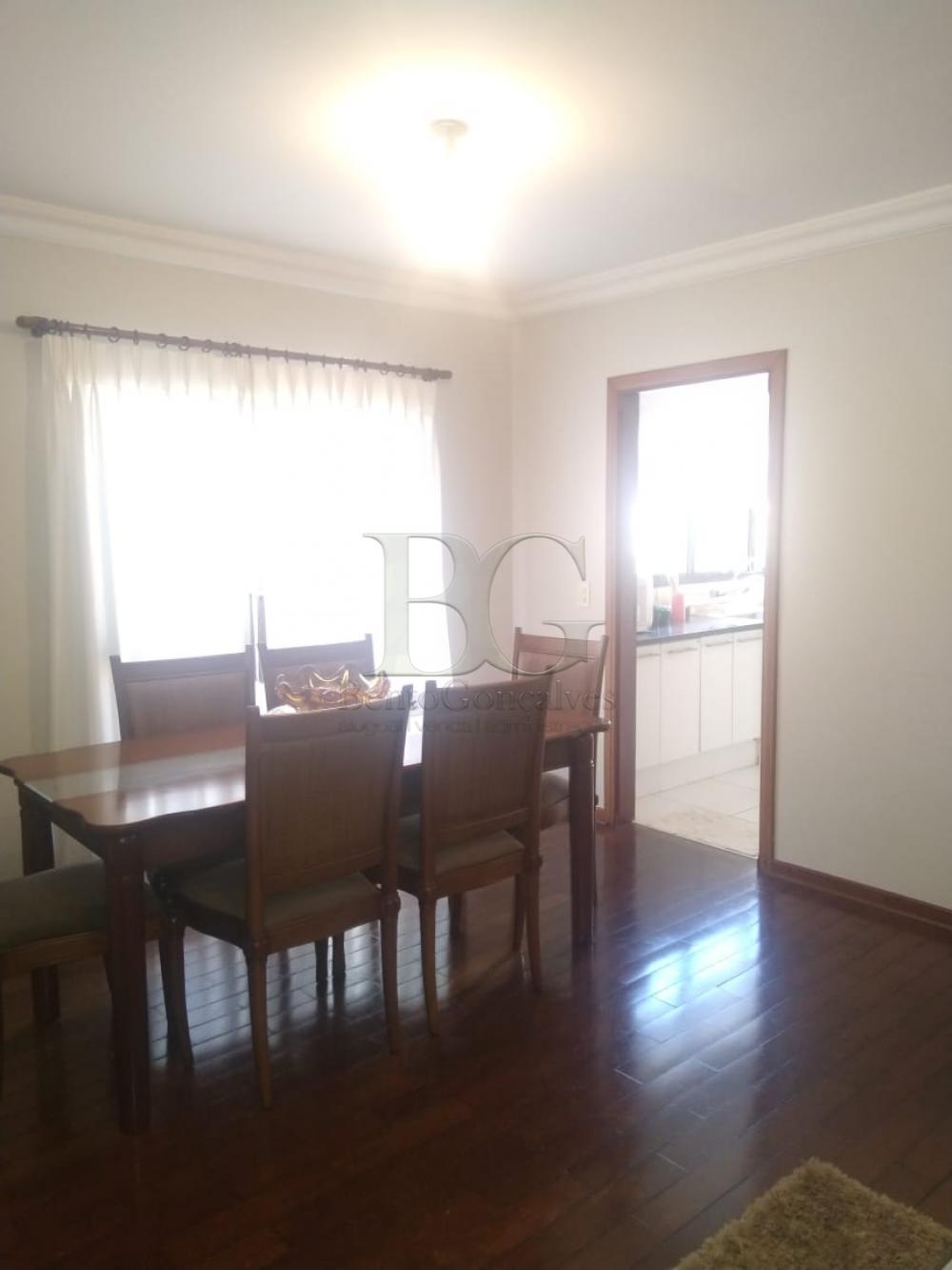 Comprar Apartamentos / Padrão em Poços de Caldas apenas R$ 540.000,00 - Foto 6 Comprar Apartamentos / Padrão em Poços de Caldas apenas R$ 540.000,00 - Foto 6
