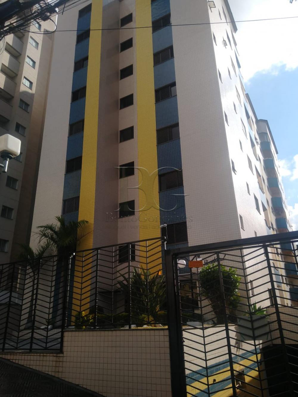 Comprar Apartamentos / Padrão em Poços de Caldas apenas R$ 540.000,00 - Foto 1 Comprar Apartamentos / Padrão em Poços de Caldas apenas R$ 540.000,00 - Foto 1