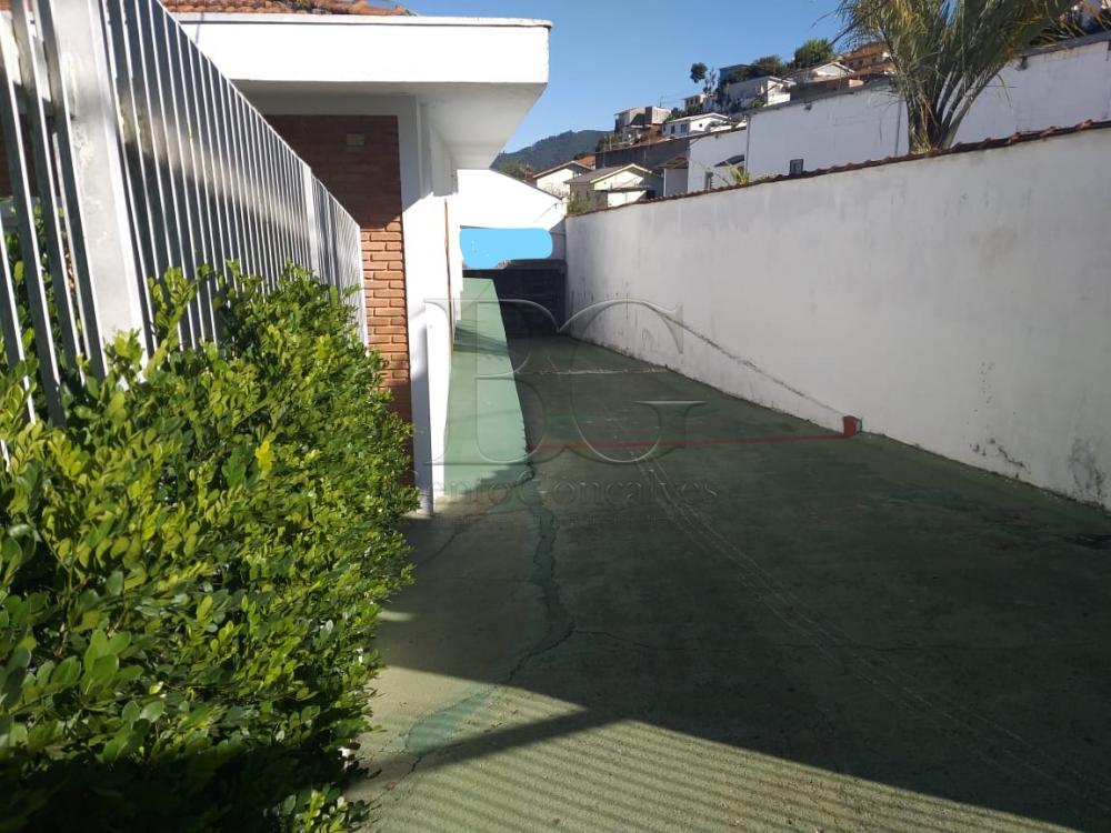Comprar Casas / Casa p/ fins comerciais em Poços de Caldas apenas R$ 2.500.000,00 - Foto 2 Comprar Casas / Casa p/ fins comerciais em Poços de Caldas apenas R$ 2.500.000,00 - Foto 2