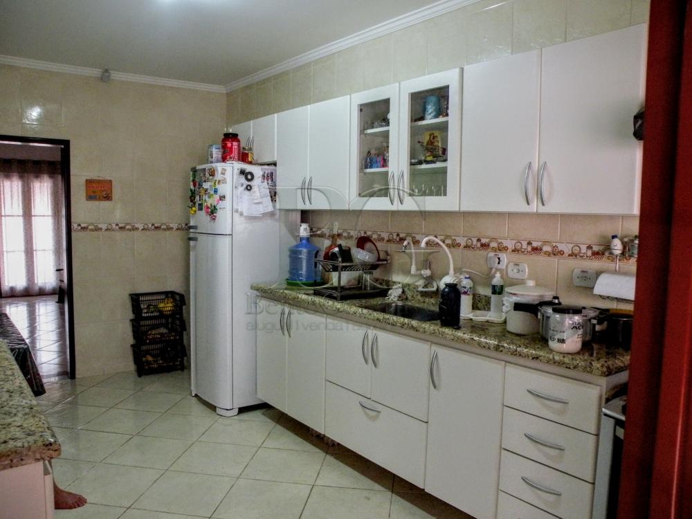 Comprar Casas / Padrão em Águas da Prata apenas R$ 370.000,00 - Foto 21 Comprar Casas / Padrão em Águas da Prata apenas R$ 370.000,00 - Foto 21