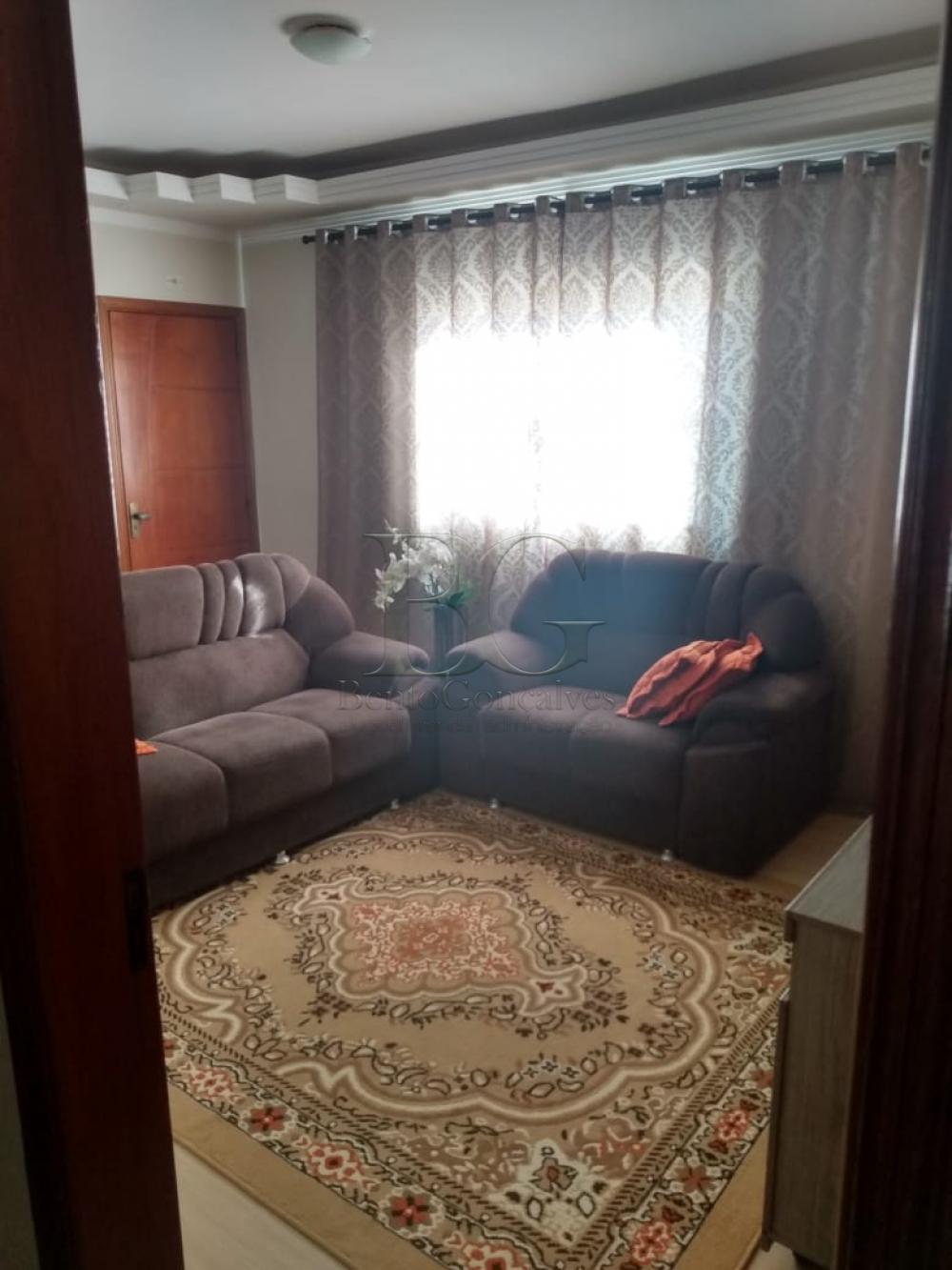 Comprar Apartamentos / Padrão em Poços de Caldas apenas R$ 280.000,00 - Foto 3 Comprar Apartamentos / Padrão em Poços de Caldas apenas R$ 280.000,00 - Foto 3