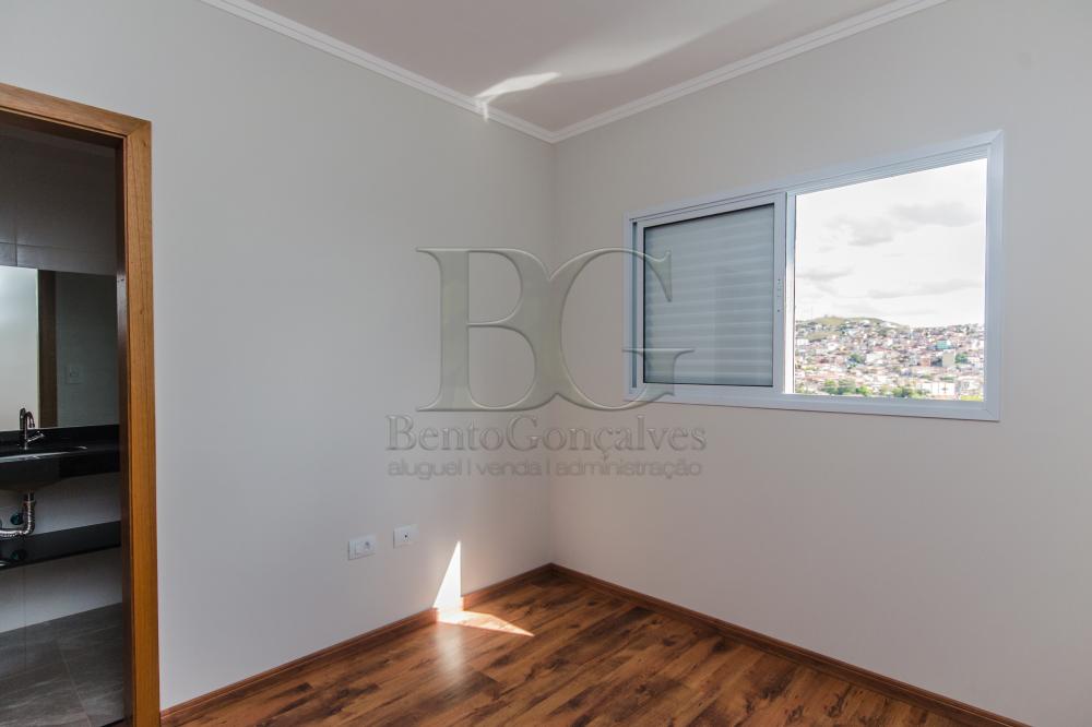 Comprar Apartamentos / Padrão em Poços de Caldas apenas R$ 320.000,00 - Foto 14 Comprar Apartamentos / Padrão em Poços de Caldas apenas R$ 320.000,00 - Foto 14