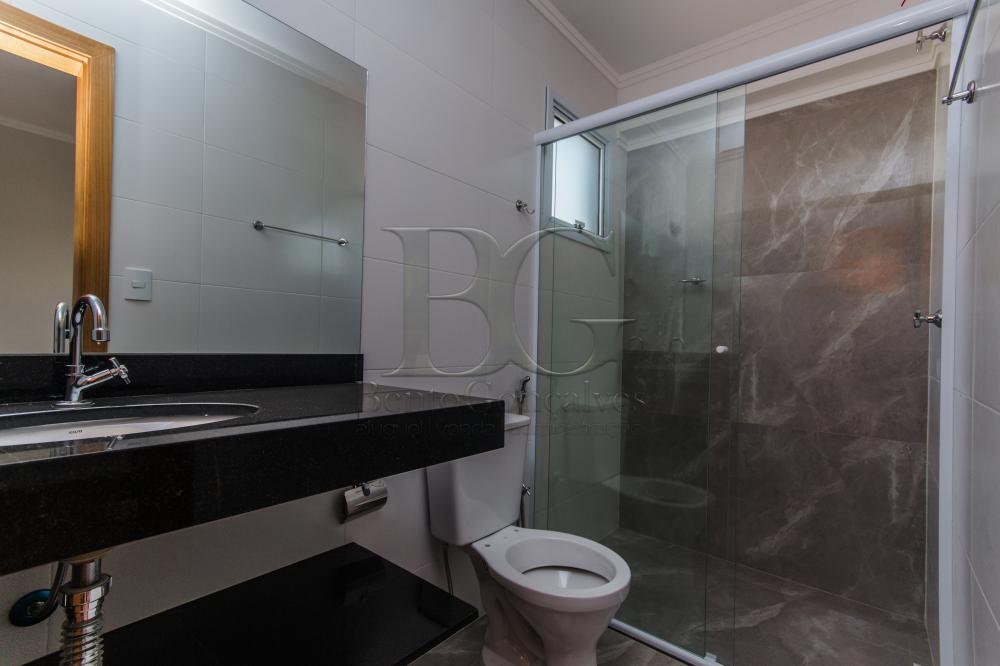 Comprar Apartamentos / Padrão em Poços de Caldas apenas R$ 320.000,00 - Foto 17 Comprar Apartamentos / Padrão em Poços de Caldas apenas R$ 320.000,00 - Foto 17