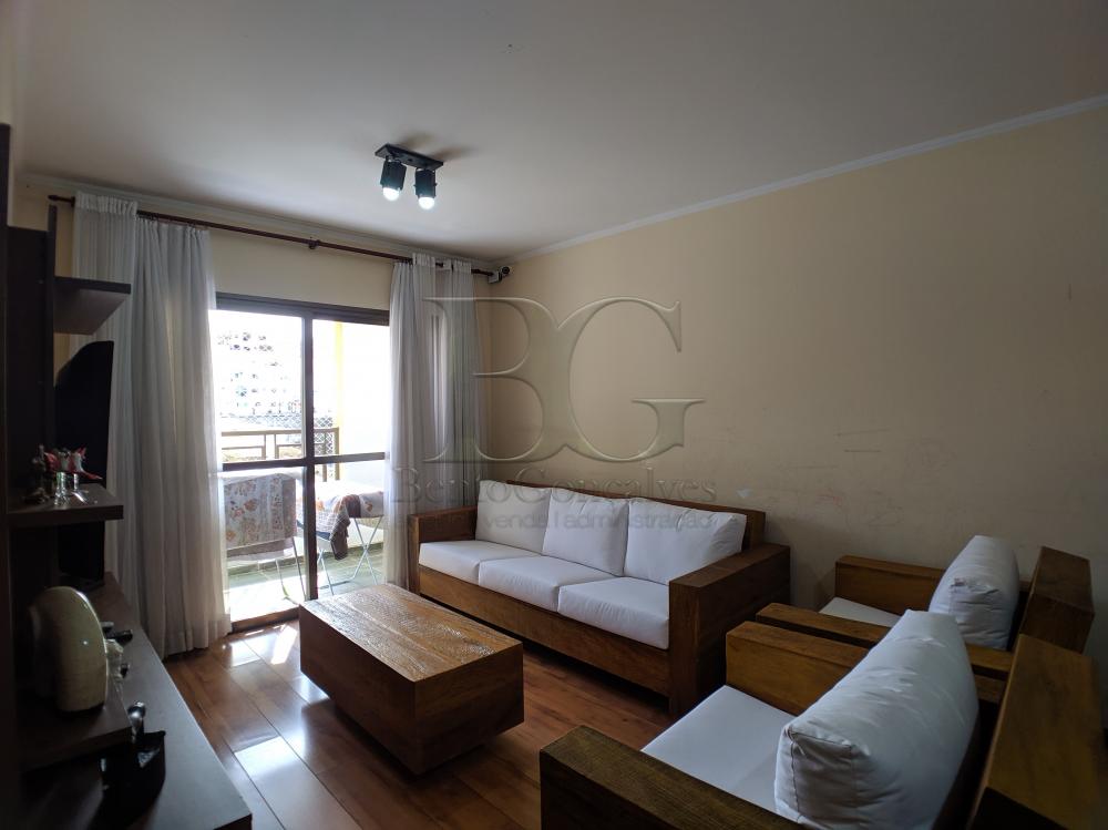 Comprar Apartamentos / Padrão em Poços de Caldas R$ 750.000,00 - Foto 3 Comprar Apartamentos / Padrão em Poços de Caldas R$ 750.000,00 - Foto 3