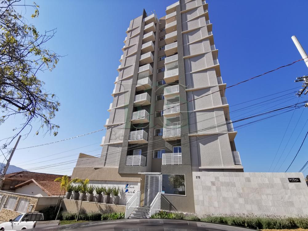 Apartamento à venda com 2 quartos, 46m² - Foto 1