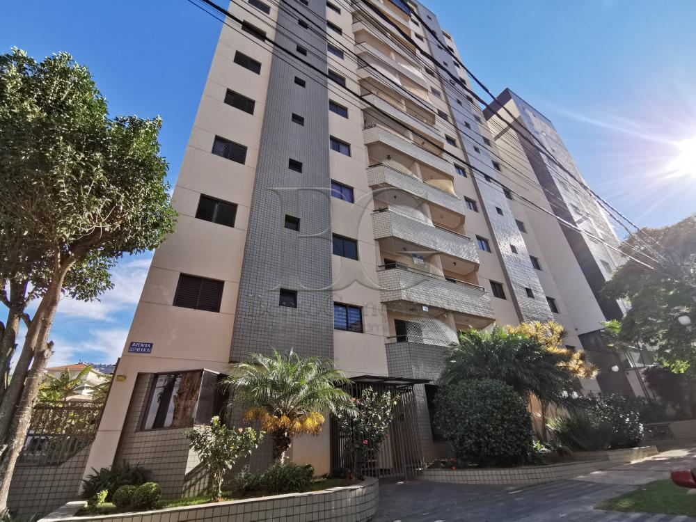 Alugar Apartamentos / Padrão em Poços de Caldas R$ 1.800,00 - Foto 1 Alugar Apartamentos / Padrão em Poços de Caldas R$ 1.800,00 - Foto 1