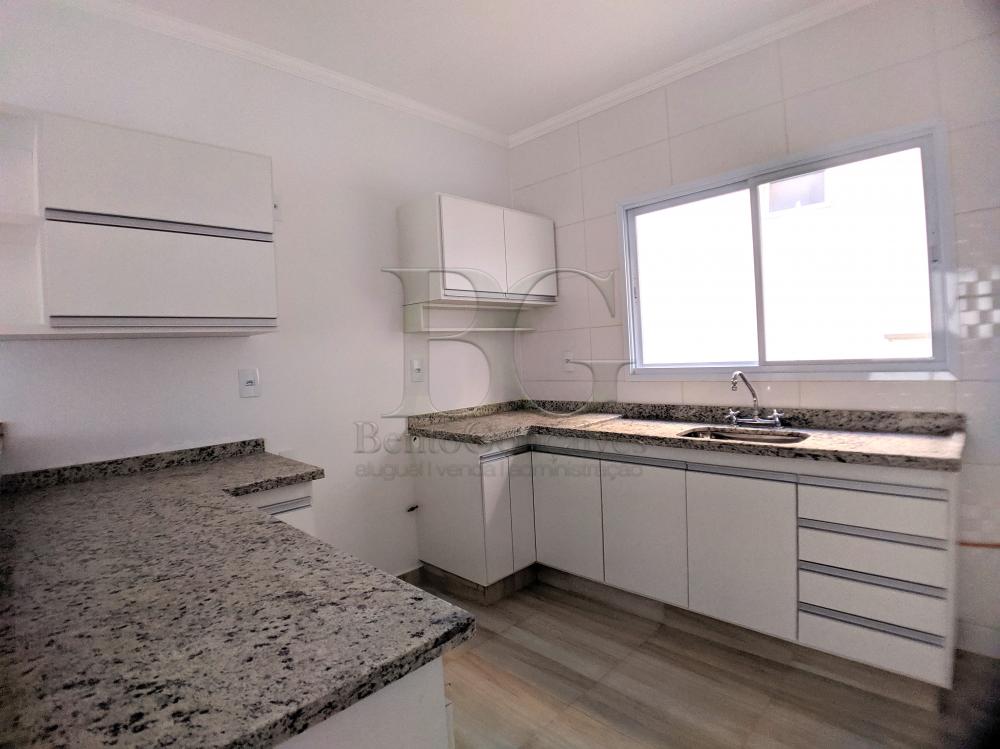 Alugar Apartamentos / Padrão em Poços de Caldas R$ 1.000,00 - Foto 10 Alugar Apartamentos / Padrão em Poços de Caldas R$ 1.000,00 - Foto 10